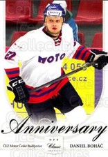 2014-15 Czech Cez Motor Ceske Budejovice Anniversary #18 Daniel Bohac
