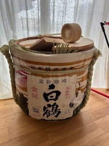 Karabaru, Komodaru, Sake barrel, Kagami-wari, empty - Picture 1 of 16