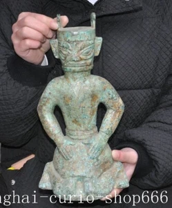 11"Rare Ancient Sanxingdui Culture Bronze ware fengshui Sanxingdui people Statue - Picture 1 of 11