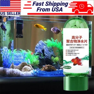 Powerful Aquarium Water Purification Tablet-Water Purification Tablets for Fish - Picture 1 of 14