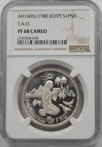 Egypt 1980 1 Pound Proof NGC PF68 ULTRA CAMEO Rual Women Literacy NG2091 combine - Picture 1 of 2