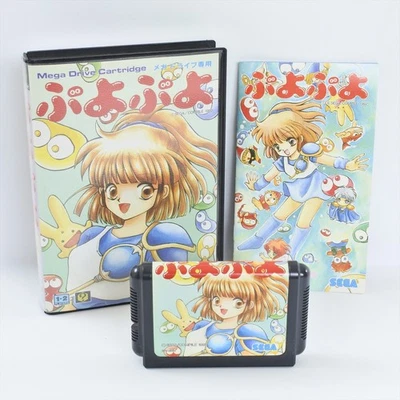 PUYO PUYO Mega Drive Sega 1921 md - Image 1 of 4