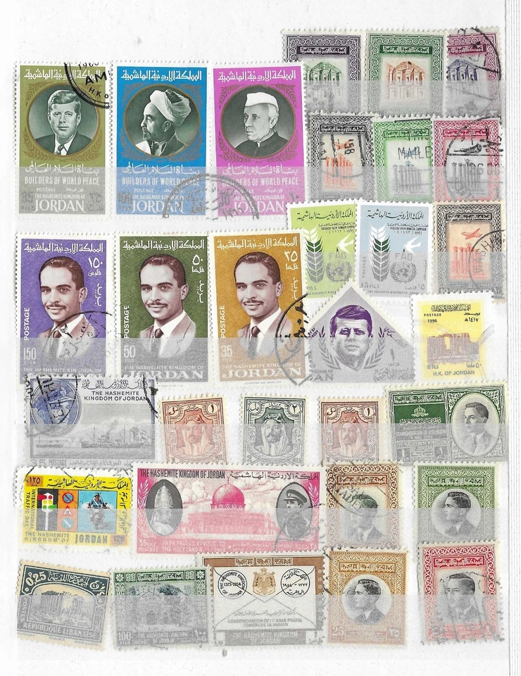 Jordan. Colección #32 (U/M, ver escaneo). Buenos sellos, mejor precio! Foto 1 de 1