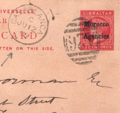 Tarjeta QV Gibraltar sobreimpresión de AGENCIAS MARROQUÍ *CASABLANCA*1899 CDS A26 3VOS MA670 Foto 1 de 4