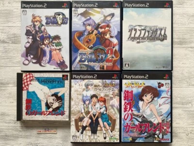 SONY PS2 Eternal Mana & Grand Fantasm & Girlfriend of Steel 1 2 Special edition - Image 1 of 4