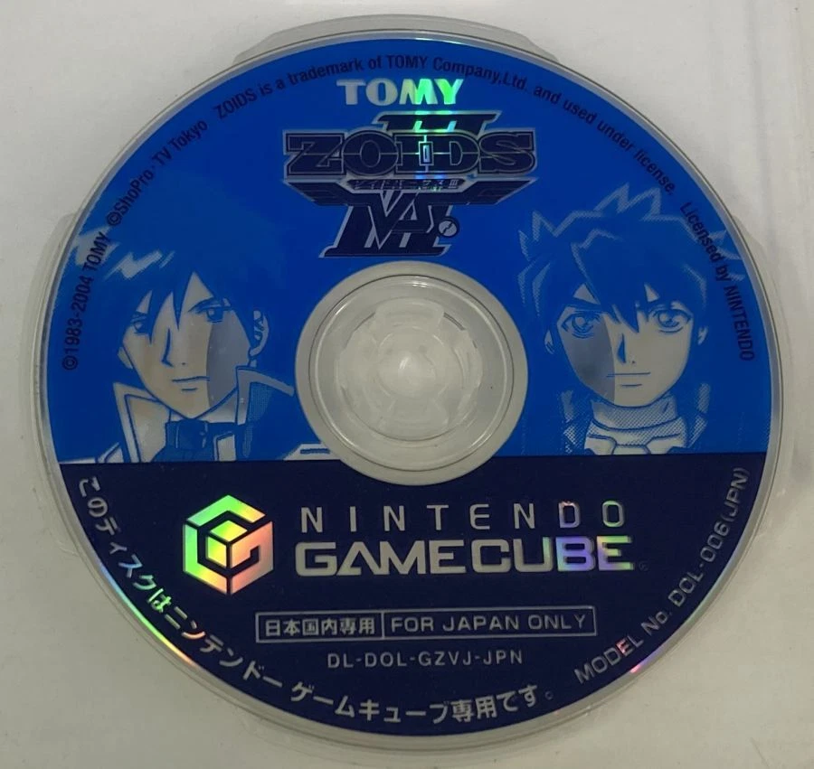 Nintendo Game Cube Zoids Vs. III Japan Disc Only 5910 SP - Image 1 of 1