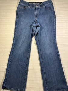 Lane Bryant Bootcut-Jeans Damen Gr. 14 enger Bauch Tech dunkle Waschung #497 - Bild 1 von 11