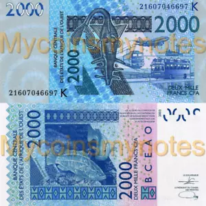 WEST AFRICAN STATES, SENEGAL, 2000, 2021, Code K, PNEW, UNC - Picture 1 of 3