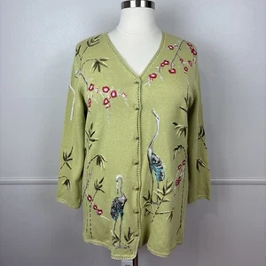 Susan Bristol Vintage 2002 Knit Cardigan Embroidered Size 2W Y2K Artsy Asian - Picture 1 of 20