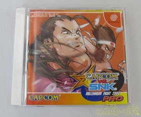 CAPCOM CAPCOM VS SNK Dreamcast software