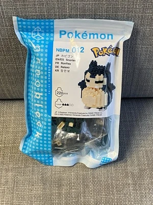 Pokemon Snorlax Nanoblock Miniature Building Blocks NBPM_012   Brand New Sealed! - Image 1 of 3
