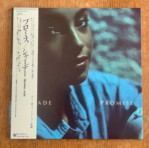 EX/EX Original Japan 1985 SADE Promise LP OBI Inserts Downtempo Soul Funk - Picture 1 of 4