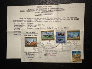 Iraq - Iraqi Air Force 1981 sent FDC by J. Hannaney w. original Leaflet RR - Picture 1 of 3