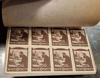 RR! 1936 JNF KKL Herzl folleto de 1 panel ¡sin listar! 3 MIL ON ROJO. CASI TODO MNH. VF Foto 1 de 4