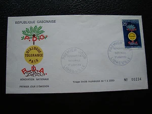 GABON - enveloppe 1er jour 17/8/1969 (cy82) (A) - Picture 1 of 1