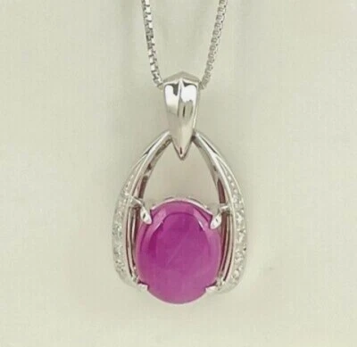 Pink Ruby Star Pendant in 925 Sterling Silver Lindy Star Necklace Infinity Style - Image 1 of 4
