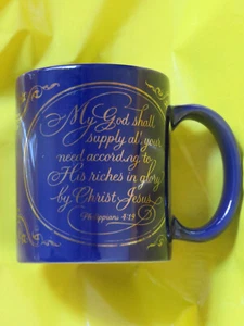 Dicksons Christian Philippians 4:19 My God Shall Supply 21KT gold coffee mug  - Picture 1 of 7