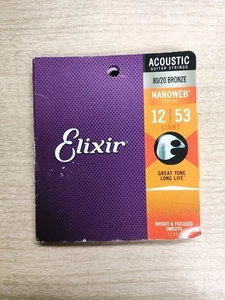 Elixir 11052 Nanoweb beschichtete 80/20 Bronze Akustikgitarrensaiten. Leuchte 12-53. - Bild 1 von 4