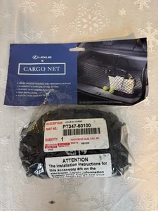 Lexus GX Cargo Net - New Genuine OEM, Part No. PT347-60100 - Bild 1 von 2