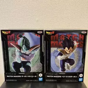 Dragon Ball Z MATCH MAKERS Vegeta Zarbon Figure Set New Japan - Picture 1 of 6
