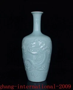 Tarro jarrón botella Zun patrón dragón pastel relievo porcelana dinastía Qing de 12" - Imagen 1 de 9