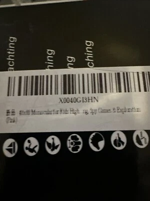 Monocular Telescope 40x60 High Powered With Smartphone Adapter & Tripod for - Image 1 of 4