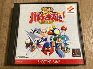 Gokujou Parodius Da Deluxe Pack (Sony PlayStation 1) PS1 complete CIB, US seller - Picture 1 of 7