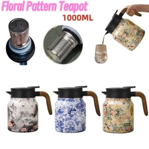1000ml Vintage Floral Pattern Tea Thermos, New Doresty Thermos Tea Pot UK - Picture 1 of 16