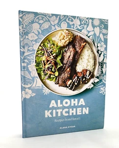 Aloha Kitchen Recipes History from Hawai'i Cookbook by Alana Kysar 2021 Musubi - Bild 1 von 6
