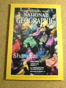 NATIONAL GEOGRAPHIC - SHANGHAI - March 1994 - Picture 1 of 1
