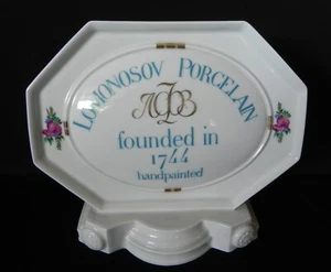 Placa de cartel de distribuidor Lomonosov porcelana FUNDADA EN 1744 pintada a mano en Rusia - Imagen 1 de 6