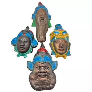 Handbemaltes chinesisches Messing 4er Set Vintage Männer Gesicht asiatisches Dekor Sammlerstücke - Bild 1 von 13