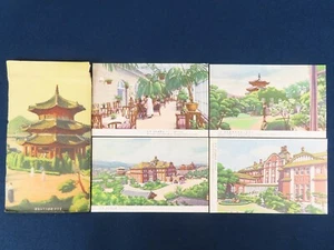 KOREA CHOSEN HOTEL ART POSTCARD SET PC lot 4 KEIJO JOSUN HOTELS & RESORTS - Picture 1 of 3