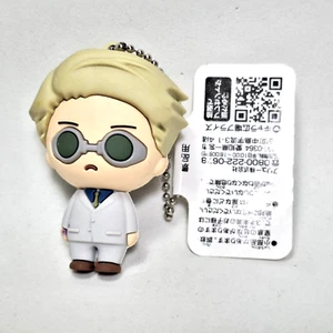Kento Nanami Jujutsu Kaisen Mini Figure Keychain Japanese Gashapon Gadget - Picture 1 of 2