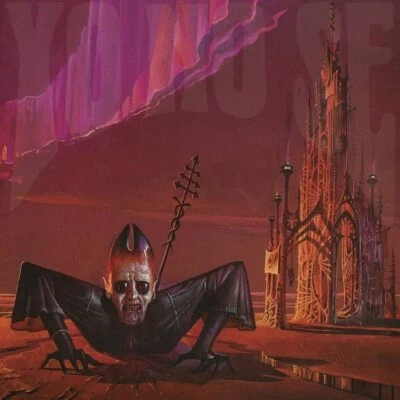 Yo No Se Terraform 1LP Splatter Vinyl 2021 Stolen Body Records SBR087 - Bild 1 von 2