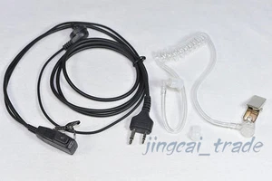 Covert Acoustic Tube Earphone Earpiece for Midland Radio G6 G7 GXT760 LXT110 - Picture 1 of 1