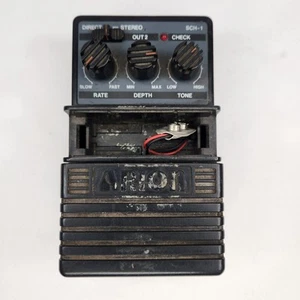 Arion SCH-1 Analog Chorus Guitar Pedal - Picture 1 of 5