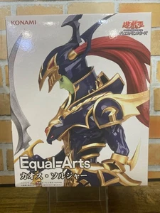 Yu-Gi-Oh! Equal Arts Chaos Soldat Figur Statue Japan KONAMI Official Licensed - Bild 1 von 4