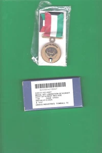 US LIBERATION OF KUWAIT MEDAL ISSUE BOX 5/97 - Picture 1 of 1