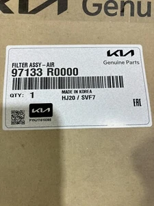 Genuine Kia Cabin/Pollen Filter 97133 R0000 - Picture 1 of 10