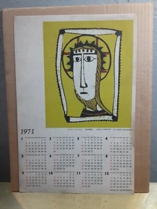 Sadao Watanabe Biblical Print Christ (Veronica) 1971 calendar page 16.5x11" - Picture 1 of 10