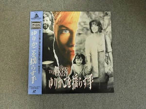 The Hand That Rocks the Cradle - Laser Disc - OBI JAPAN LD - Picture 1 of 4