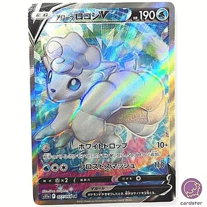Alolan Vulpix V SR 077/068 Pokemon Card s11a Incandescent Arcana Japan - Picture 1 of 9