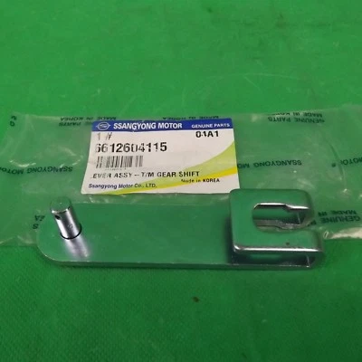 GENUINE MERCEDES BENZ MB VAN  MB100 & MB140 SERIES T/M SHIFT SHAFT + LEVER SET - Image 1 of 2