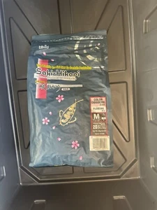 Saki-Hikari Color Enhancing Koi Food - Medium Pellet, 4.4 lbs - Picture 1 of 7