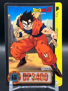 Tarjetas Son Gohan Dragon Ball Z TCG Japonés Japón Manga Anime Cómic Bandai 1995 - Imagen 1 de 7