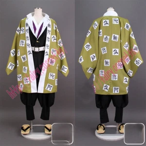 Himejima Gyoumei Costume Halloween Party Adult Daily Kimono Outfit Cosplay Costu - Picture 1 of 2