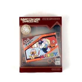 Famicom Mini Mappy GBA Box Manual Tested Namco