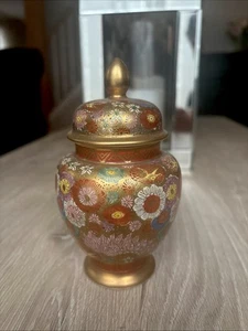 Antikes japanisches Ingwerglas Shimazu Satsuma Mille Fleur aus dem 19. Jahrhundert - Bild 1 von 9