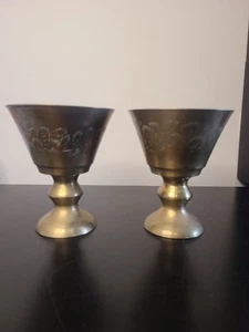 Vintage Hand Etched Brass Goblets Set - Picture 1 of 10